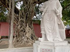 -闽粤南澳总镇府