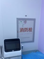 -杭州米兰柏羽医疗美容医院