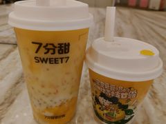 -7分甜(苏州中心店)