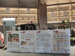 -Sips&Lick茶兰咖啡(五道口店)