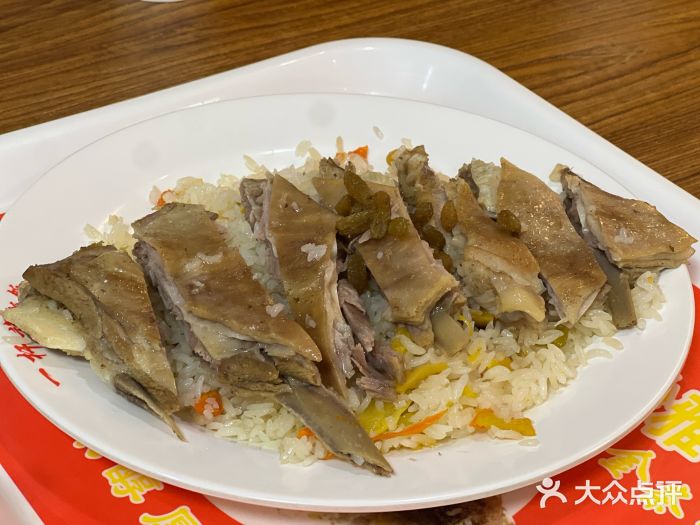 一杆旗抓饭图片