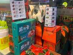 -小香港(凤凰大街店)