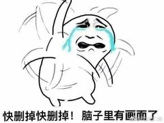 -LELECHA乐乐茶(新街口大洋店)