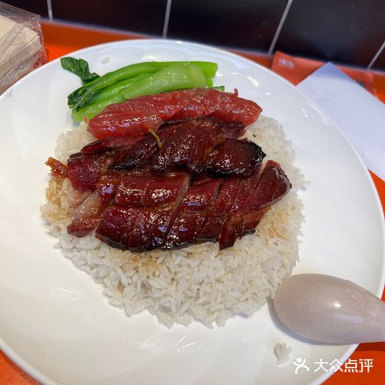 十點三刻现烤烧腊(南京证大大拇指广场2期店)