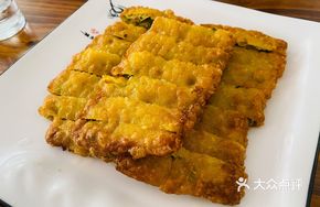 Longyou Scallion Pork