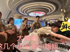 -白玉·朝鲜族烤串(深圳Kkone店)