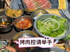 -姜虎东白丁烤肉(恒隆广场店)