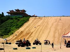 -南戴河国际娱乐中心