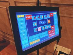 -MRX狼人杀俱乐部(黄浦店)