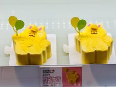 去玩吧小兔-好利来(龙旗广场永辉店)