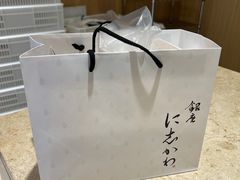 -银座仁志川·生吐司专门店(香港广场店)