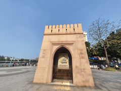 -洲头咀公园