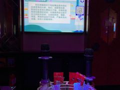 -萧邦音乐会所KTV(向西店)