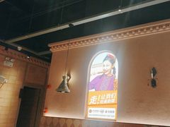 -谷丽麦馕新疆菜·清真(步步高梅溪新天地店)