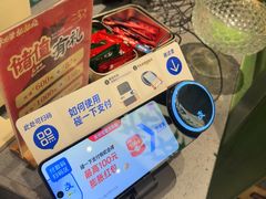 -李不管把把烧(天府三街店)
