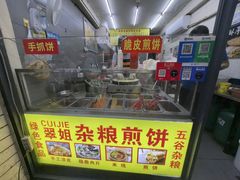 -福建省厦门第六中学东渡校区
