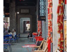 -无影脚佛山陈氏盲公丸始创店(飞鸿街店)