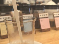 -FUN COFFEE