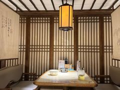 -聚鑫阁江浙菜·非遗传承技艺(龙湖闵行天街店)