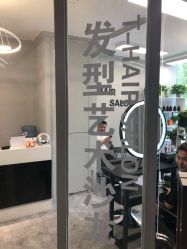 -T-Hair Salon