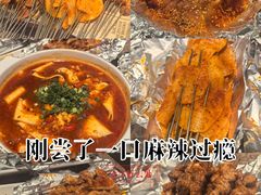 -火吧PTV聚会餐厅(10号店)