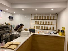 自助取餐区-正南齐北·老街糯米团(洪崖洞店)