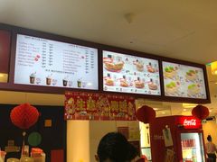 -亚坤(新达城广场B1店)
