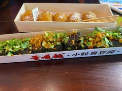 -董顺桃老长沙臭豆腐(步行街店)