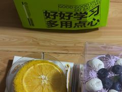 -糕材生(龙湖北京大兴天街店)