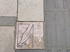 -兰州-西固陈记牛肉面·烧烤(山阴路店)