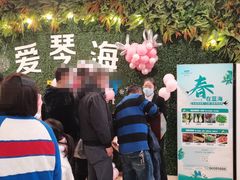 -青岛蓝海大饭店·渔歌舫(李沧店)