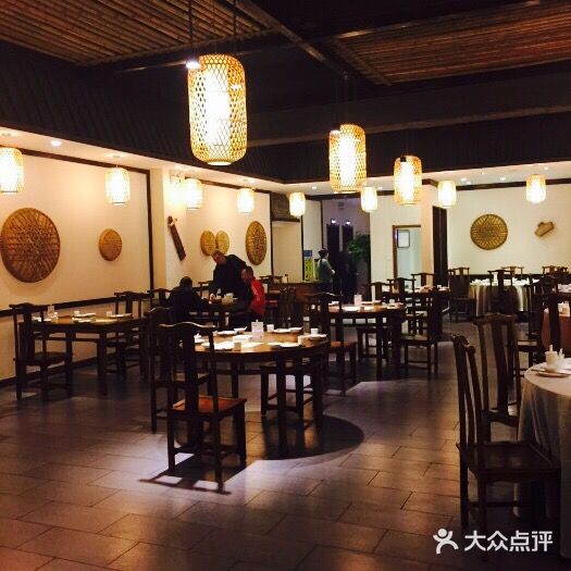 泡椒食堂图片