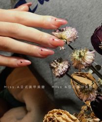 -Miss·A日式美甲美睫