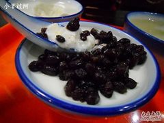 红豆奶酪-奶酪魏(牛街总店)