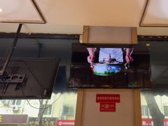 -羊来顺冰煮鲜羊 铁锅烀羊肉(中央大街店)