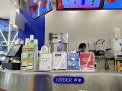 -沪上阿姨·臻选茶饮(中央大道店)