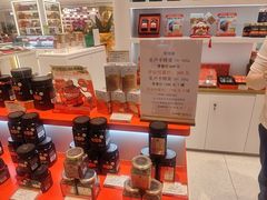 -上海第一八佰伴