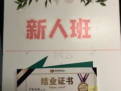 -289艺术PARK
