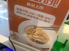 -CALIFORKS加州叉子(朝阳门店)