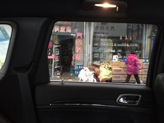 -济南雷朋汽车隔热膜专营店(工业北路店)