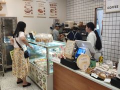 -提亚烘焙·手作面包·生日蛋糕(七星店)