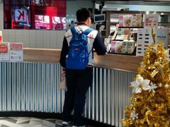 -肯德基(芳和店)