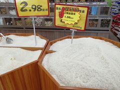 -佳品超市(三亚华庭店)