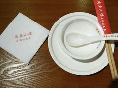 -周鱼小馆石锅酸菜鱼(活力汇店)