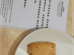 -多蒙德养生火锅