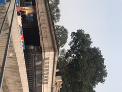 -重庆历史名人馆