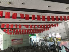 -上海旅游集散中心(万体站)