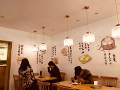 -正南齐北·老街糯米团(洪崖洞店)