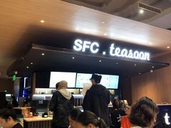 -SFC上影影城(港汇永华IMAX激光店)