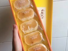 -好利来(乐堤港店)